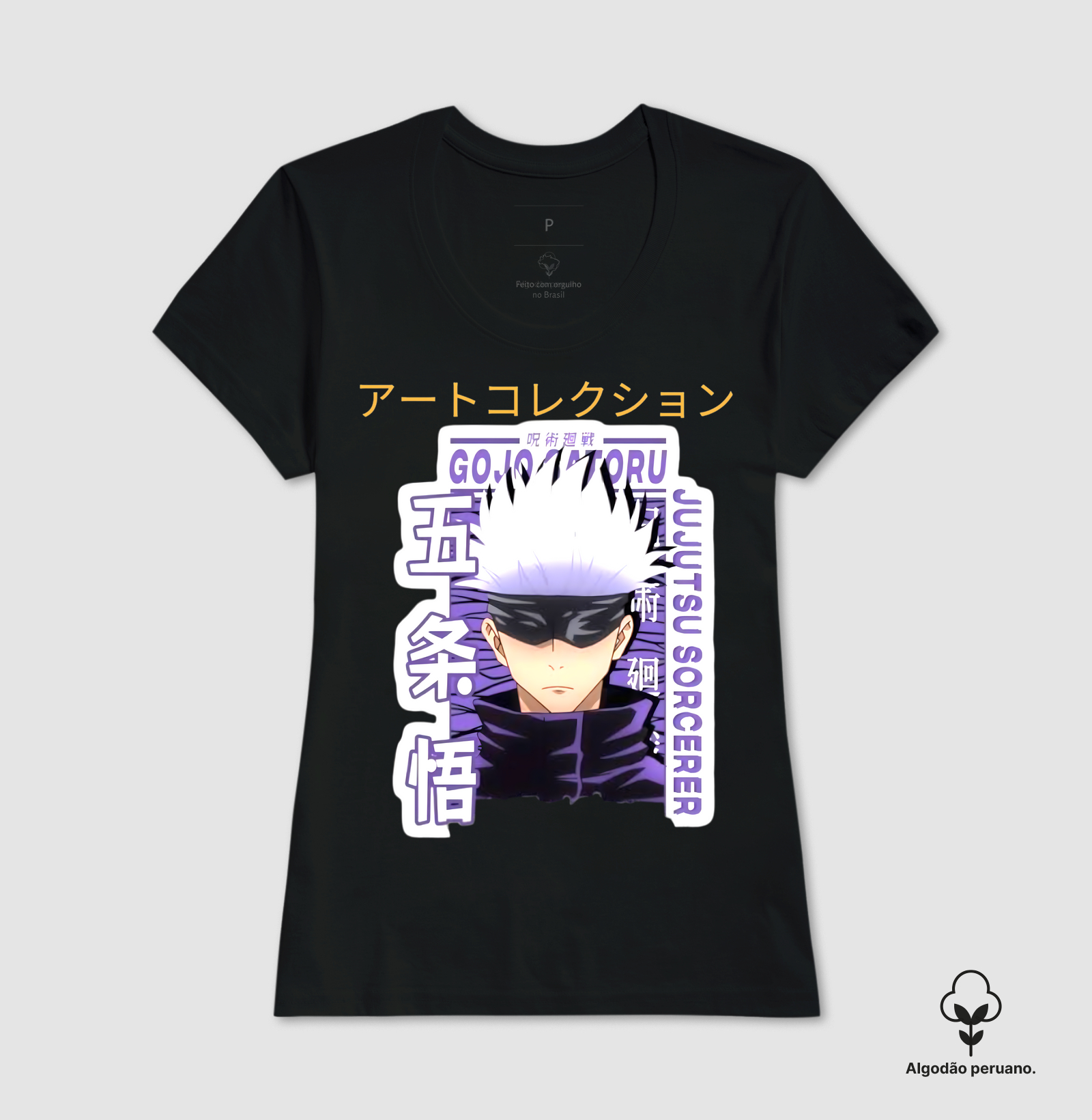 Camisa 6