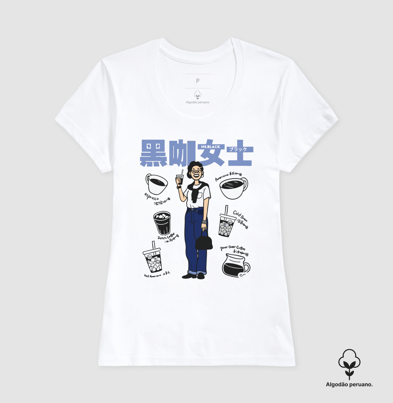 Camisa 5