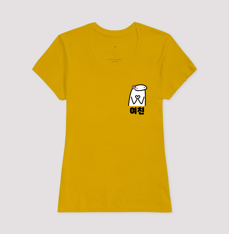 Camisa 14