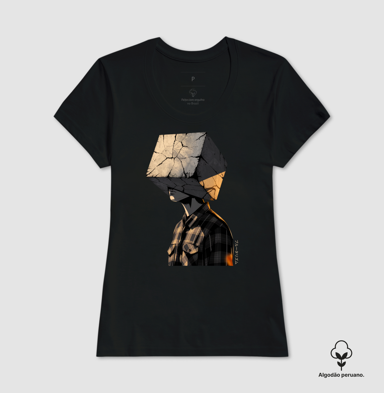 Camisa 5