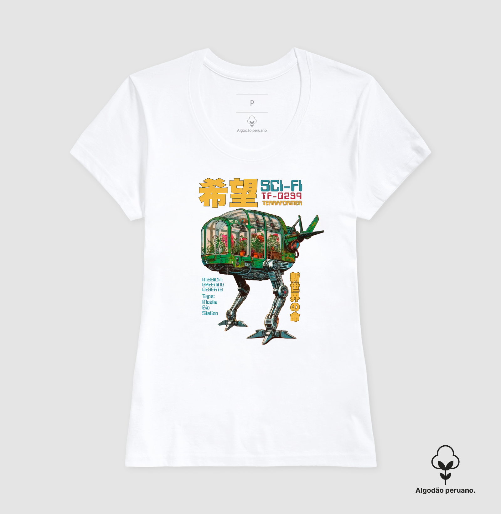 Camisa 1