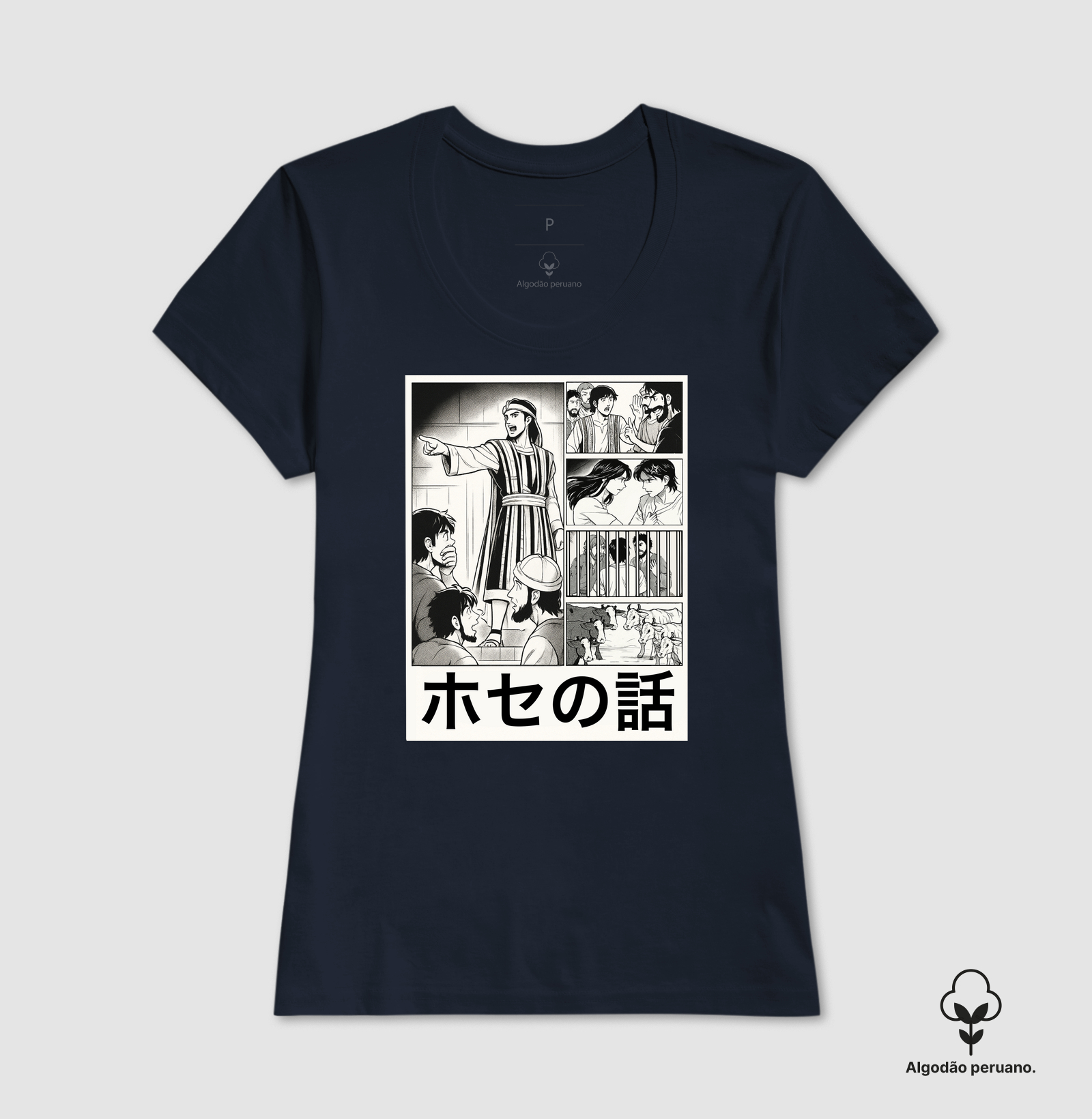 Camisa 4