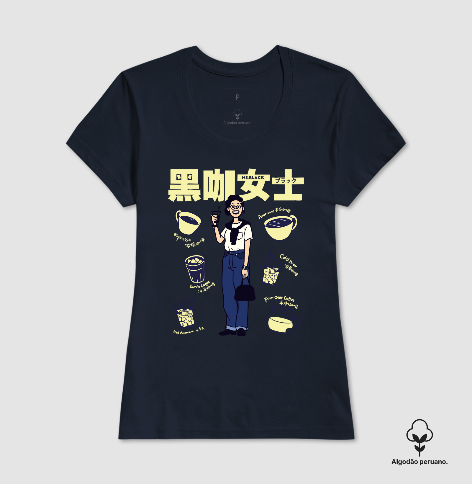 Camisa 4
