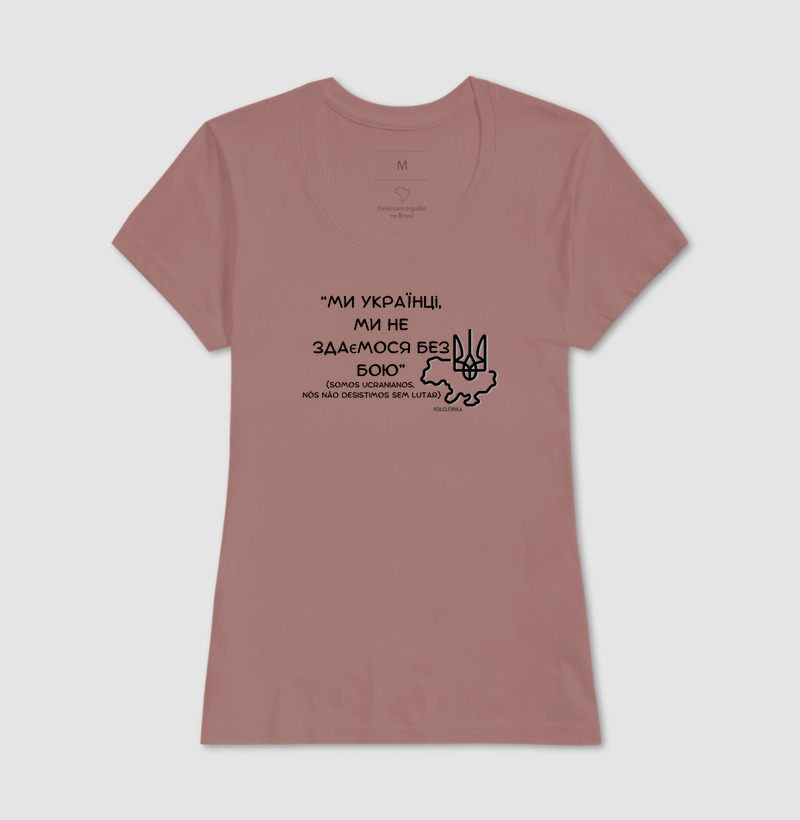 Camisa 16