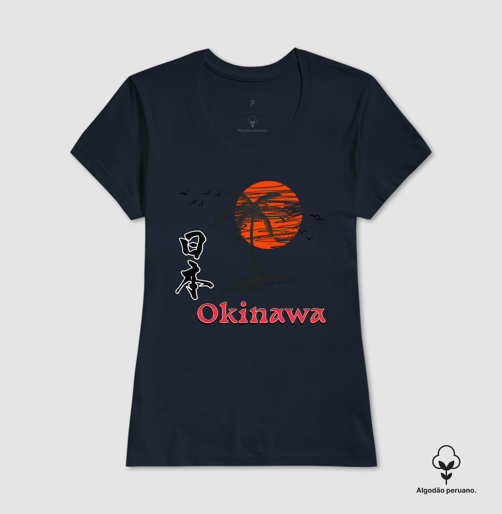 Camisa 7