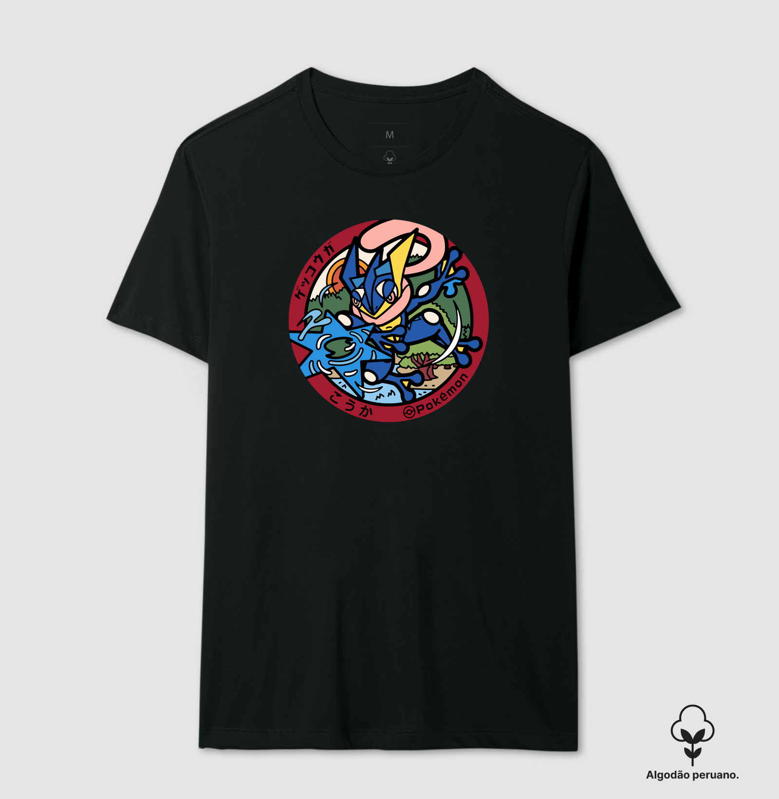 Camisa 6