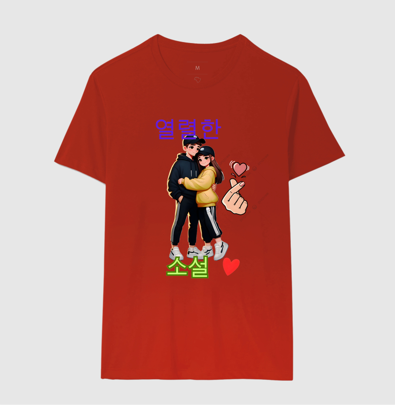 Camisa 7