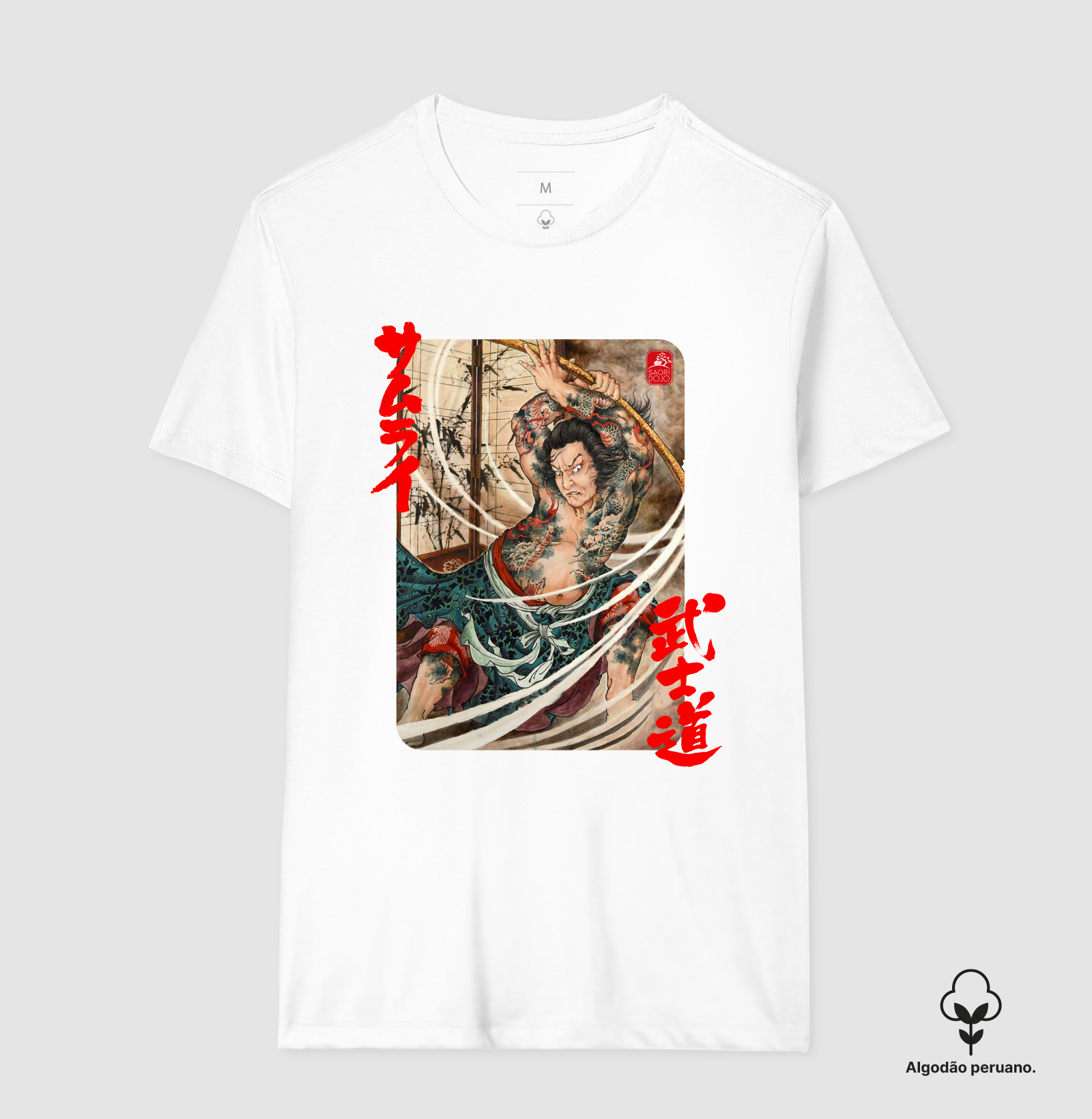 Camisa 2