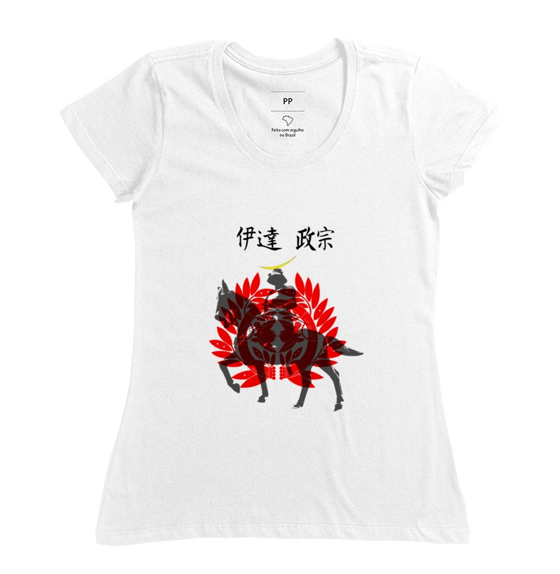 Camisa 2