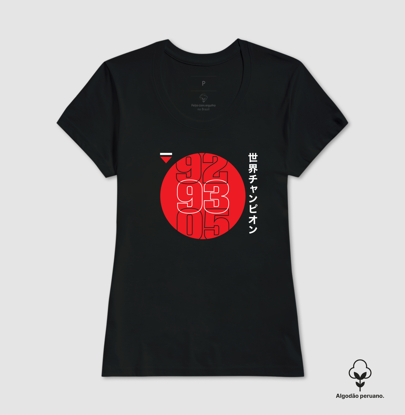 Camisa 3