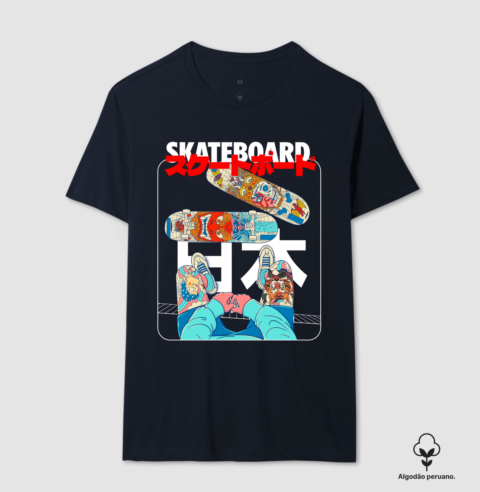 Camisa 1