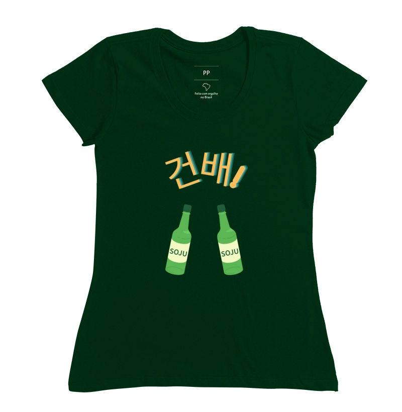 Camisa 10
