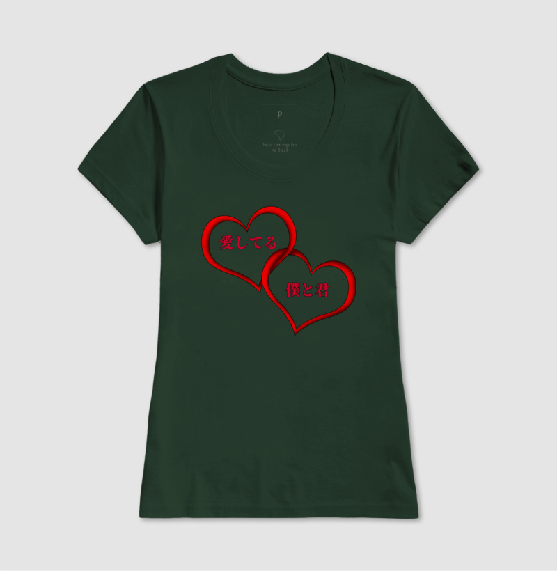 Camisa 15