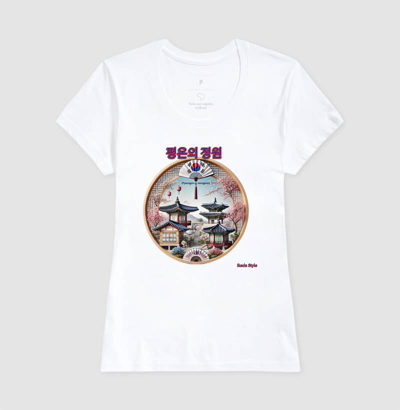 Camisa 9