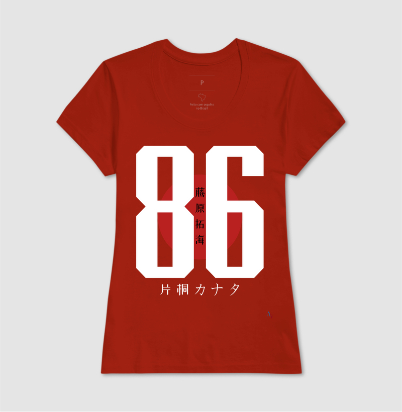 Camisa 5