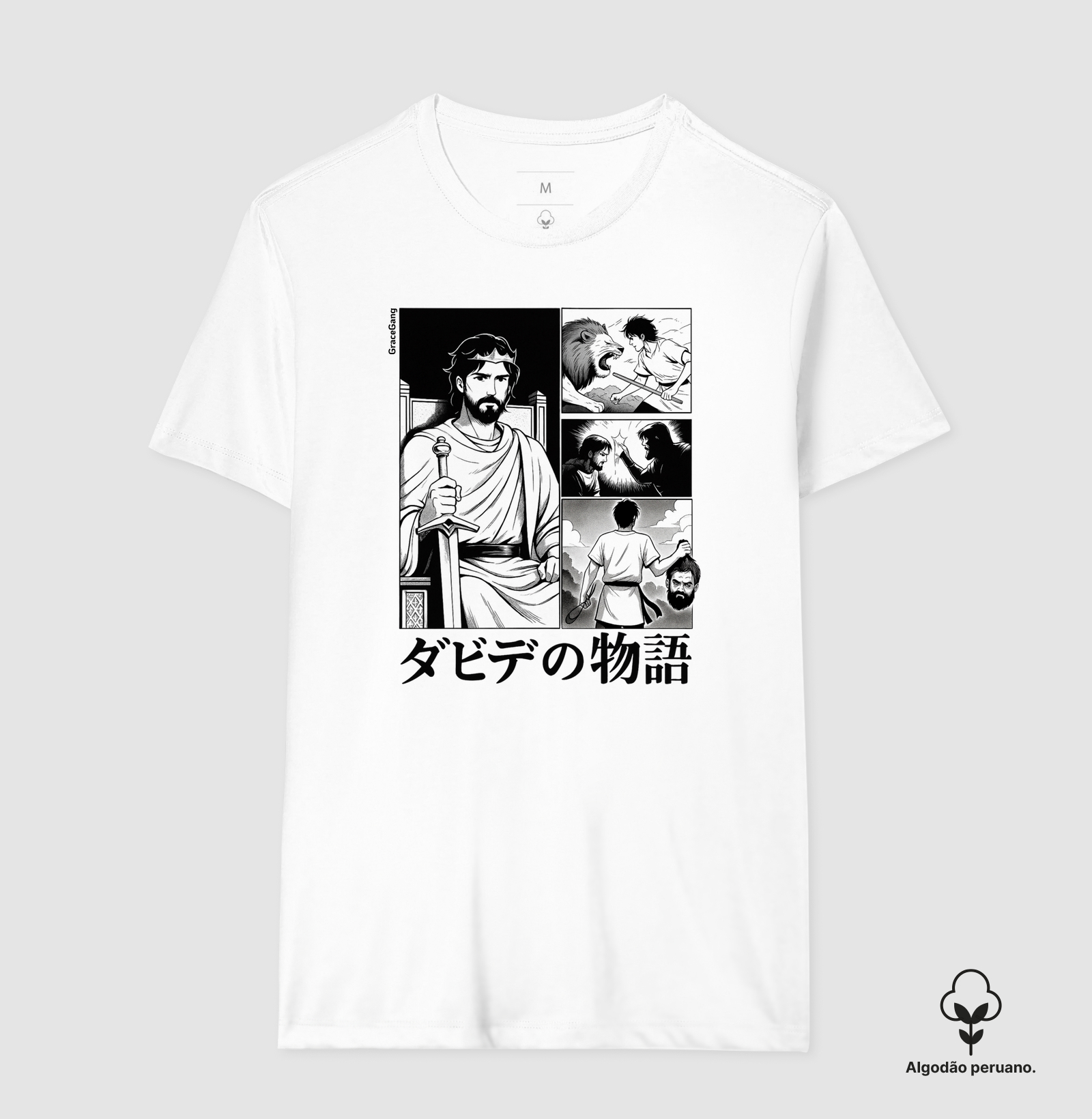 Camisa 1