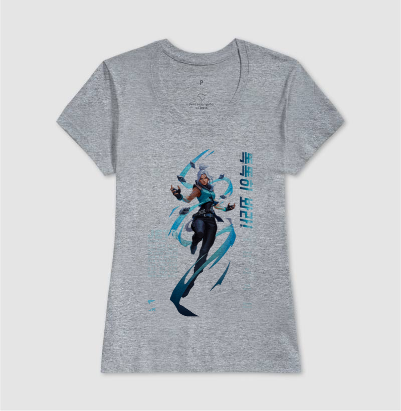 Camisa 8