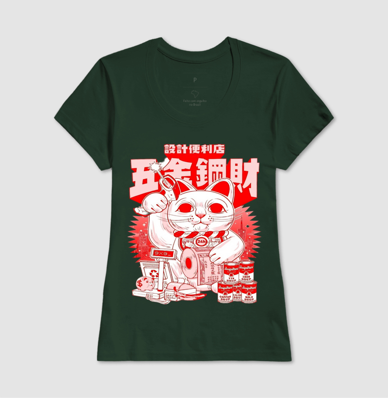 Camisa 11