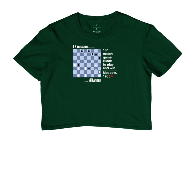 Camisa 1