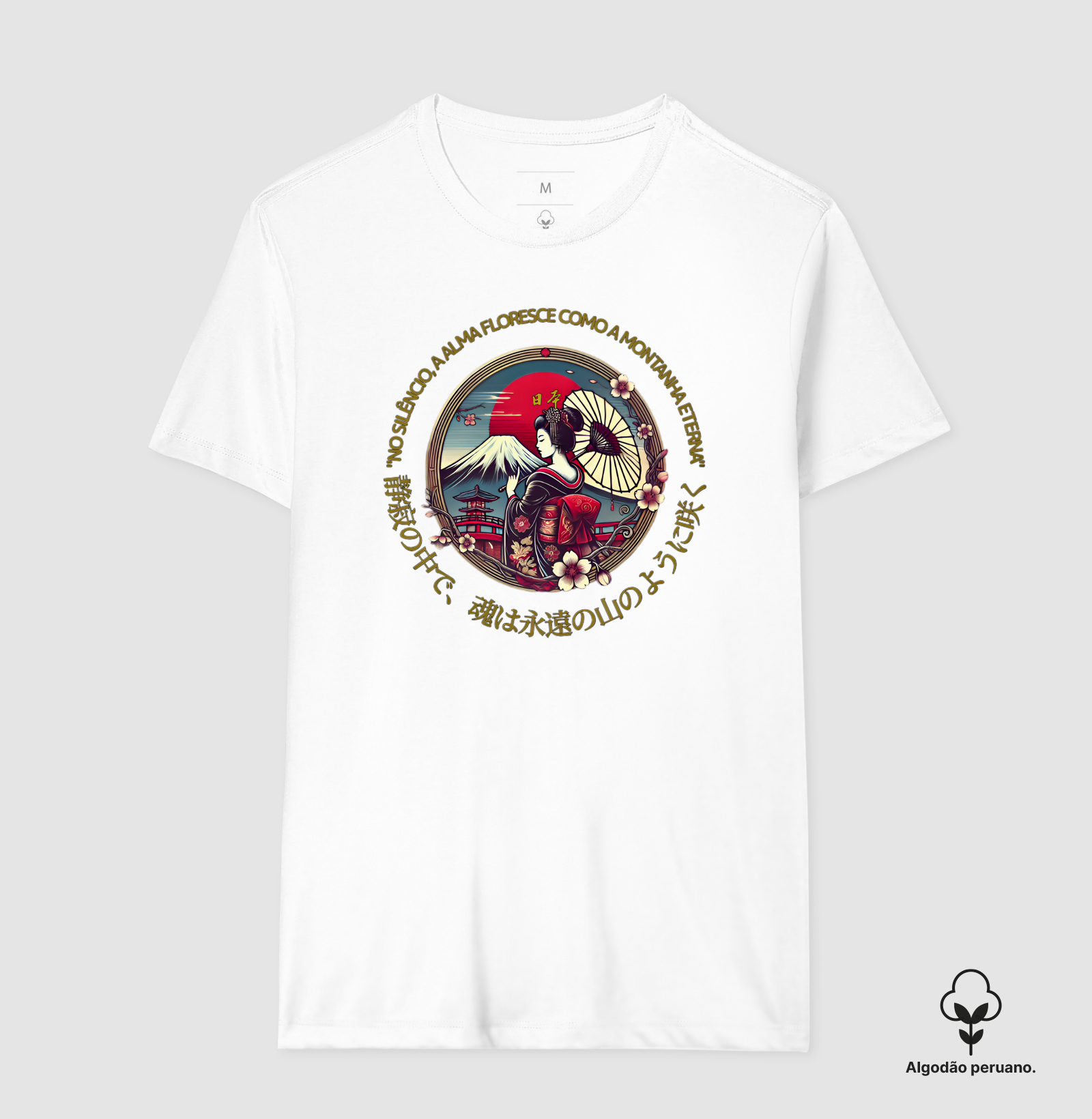 Camisa 8