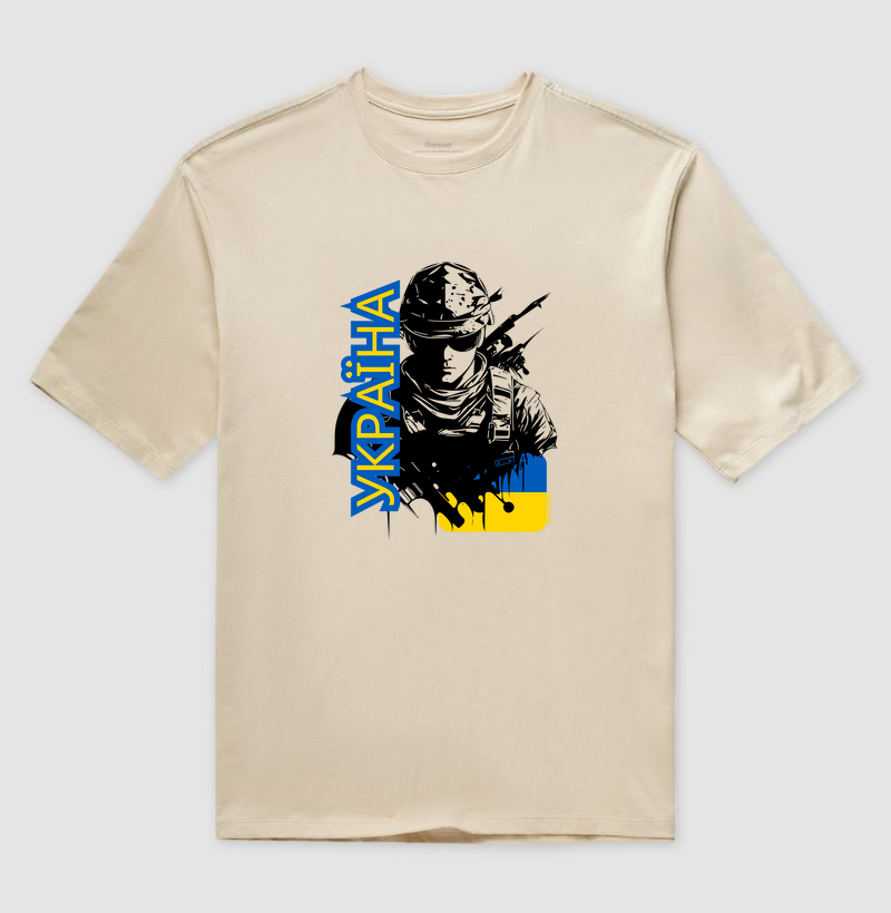 Soldado