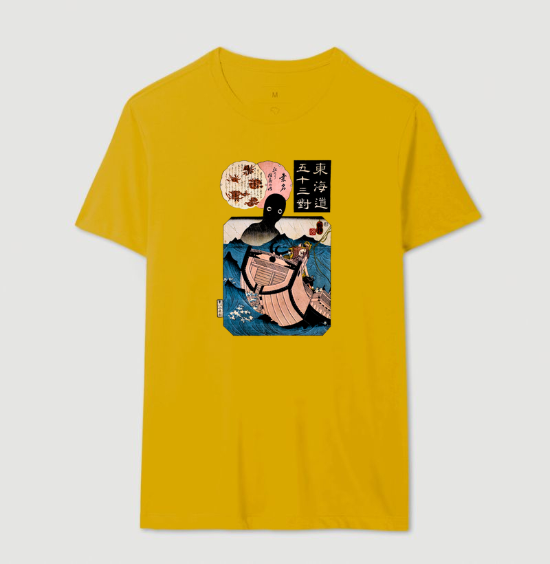 Camisa 12