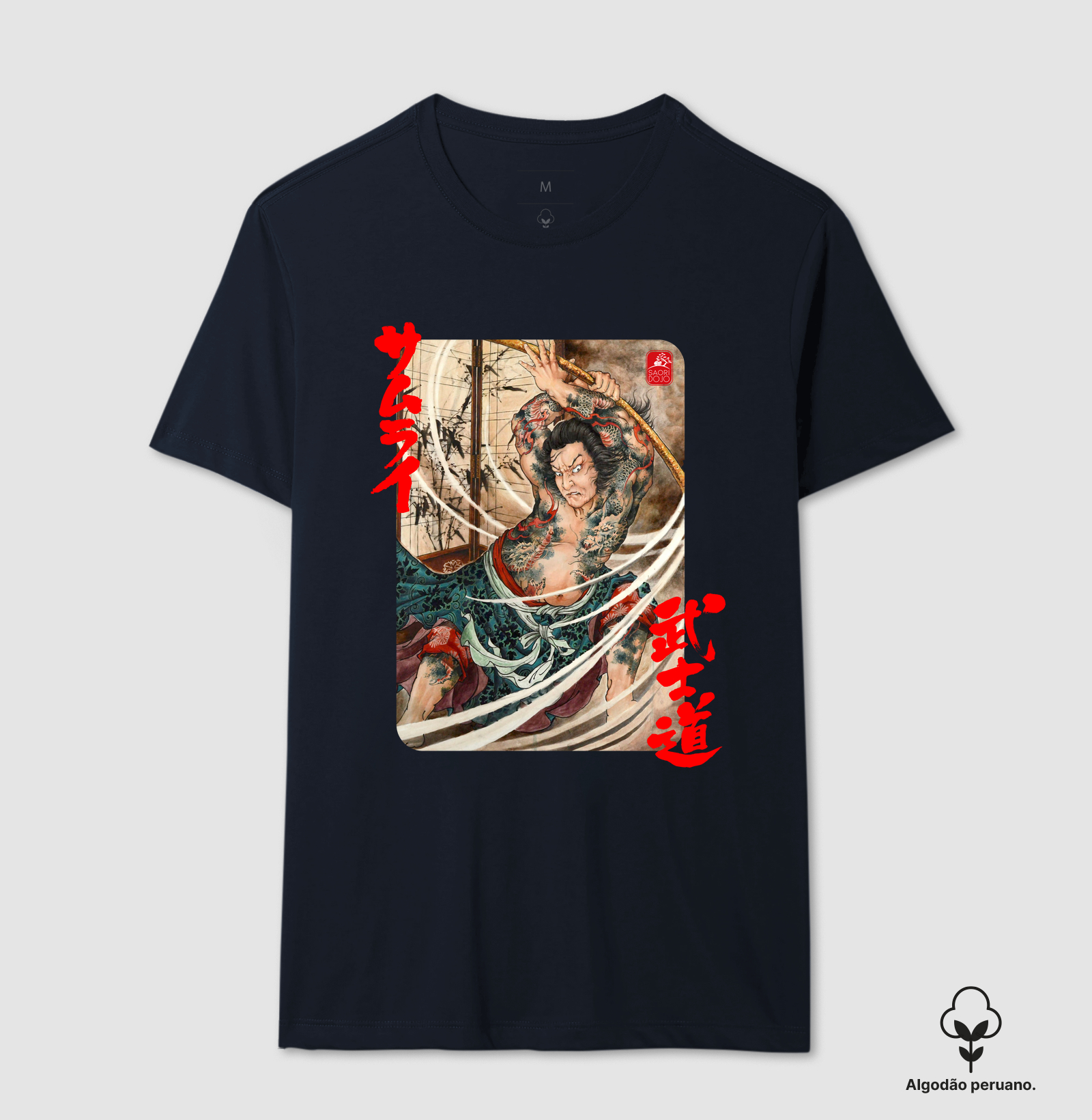 Camisa 6