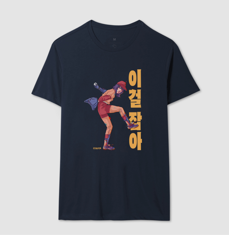 Camisa 5