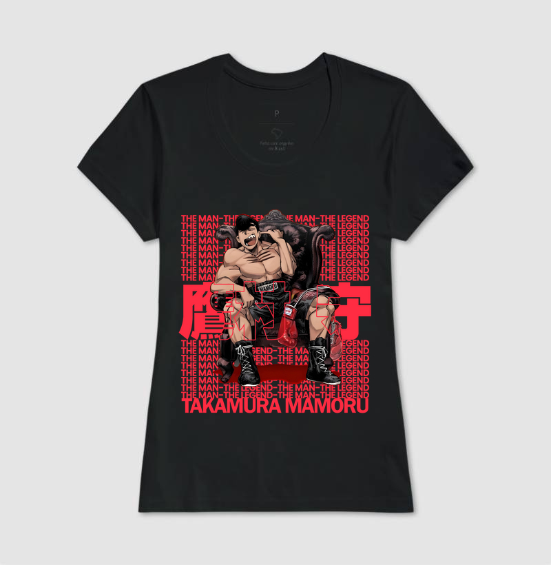 Camisa 2
