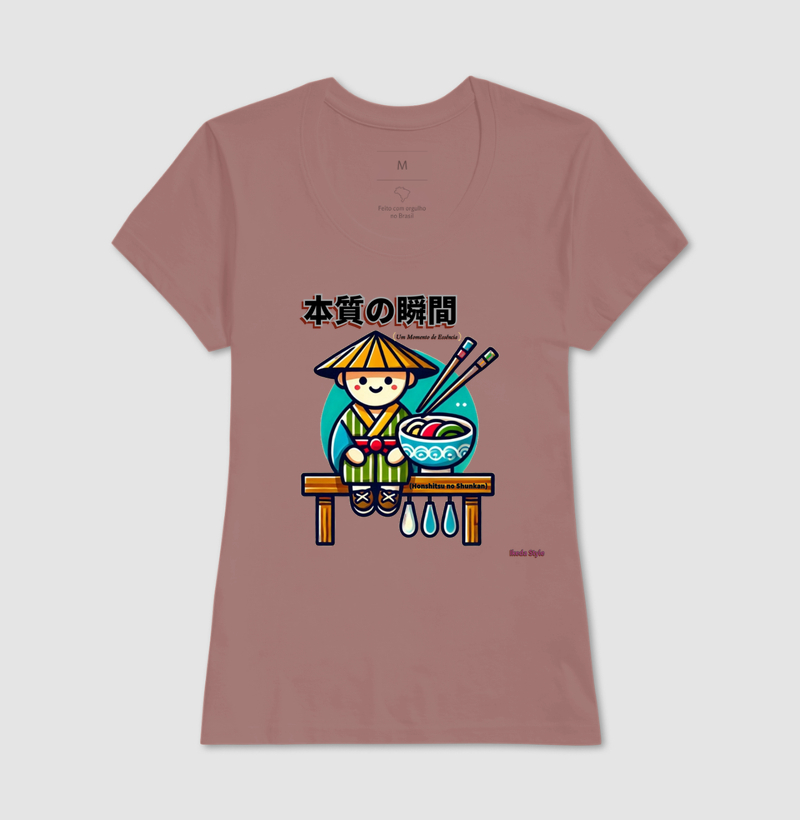 Camisa 19