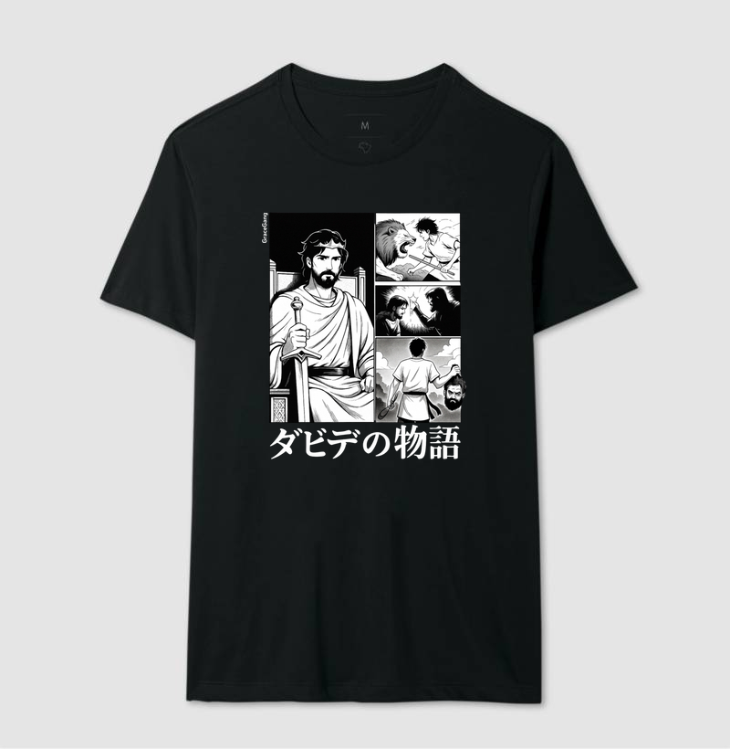 Camisa 1