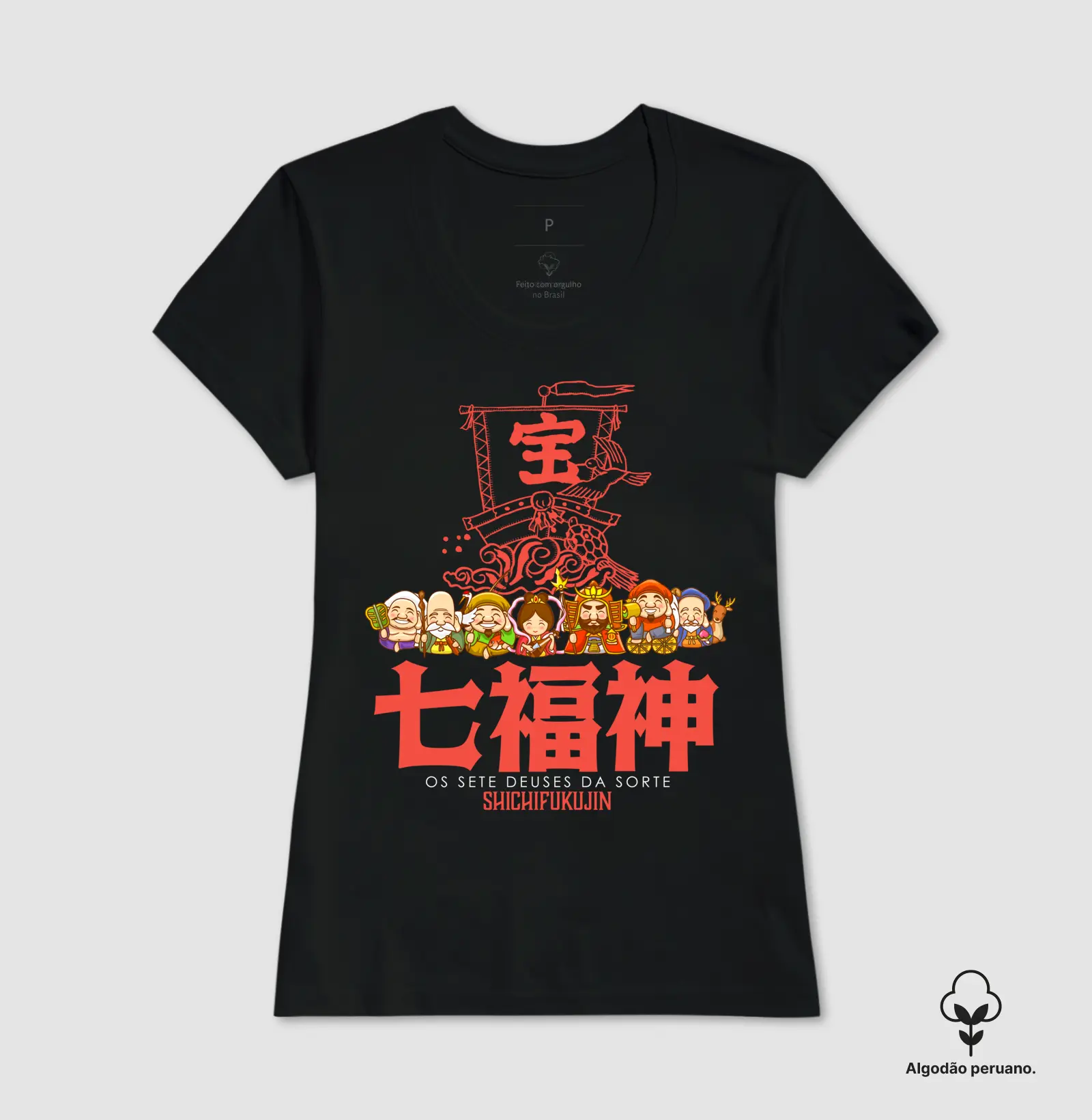 Camisa 4