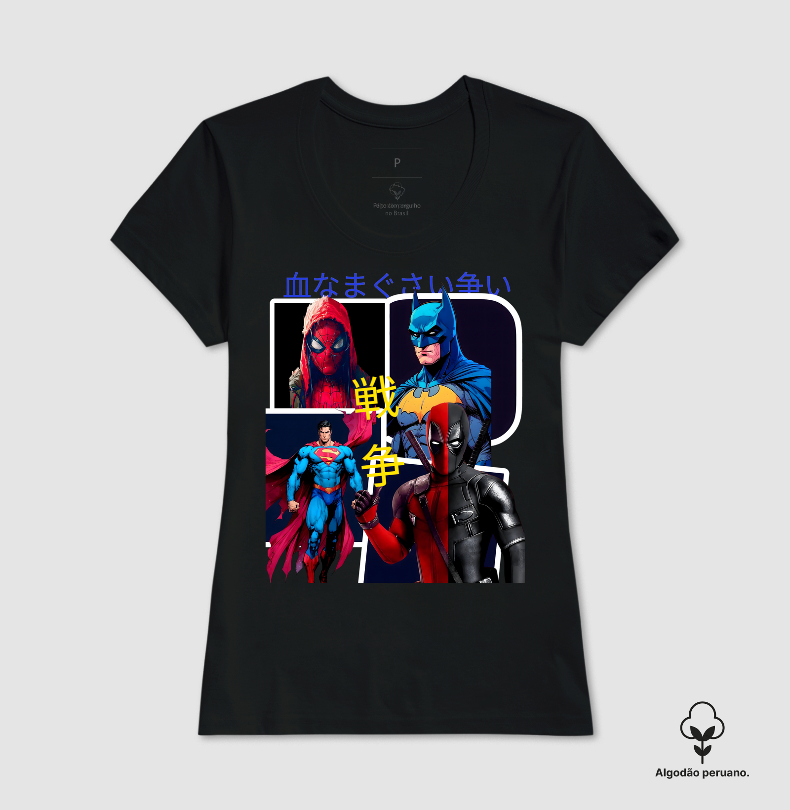 Camisa 1
