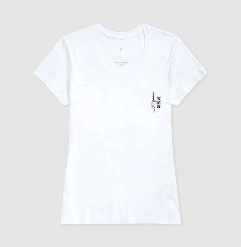 Camisa 7