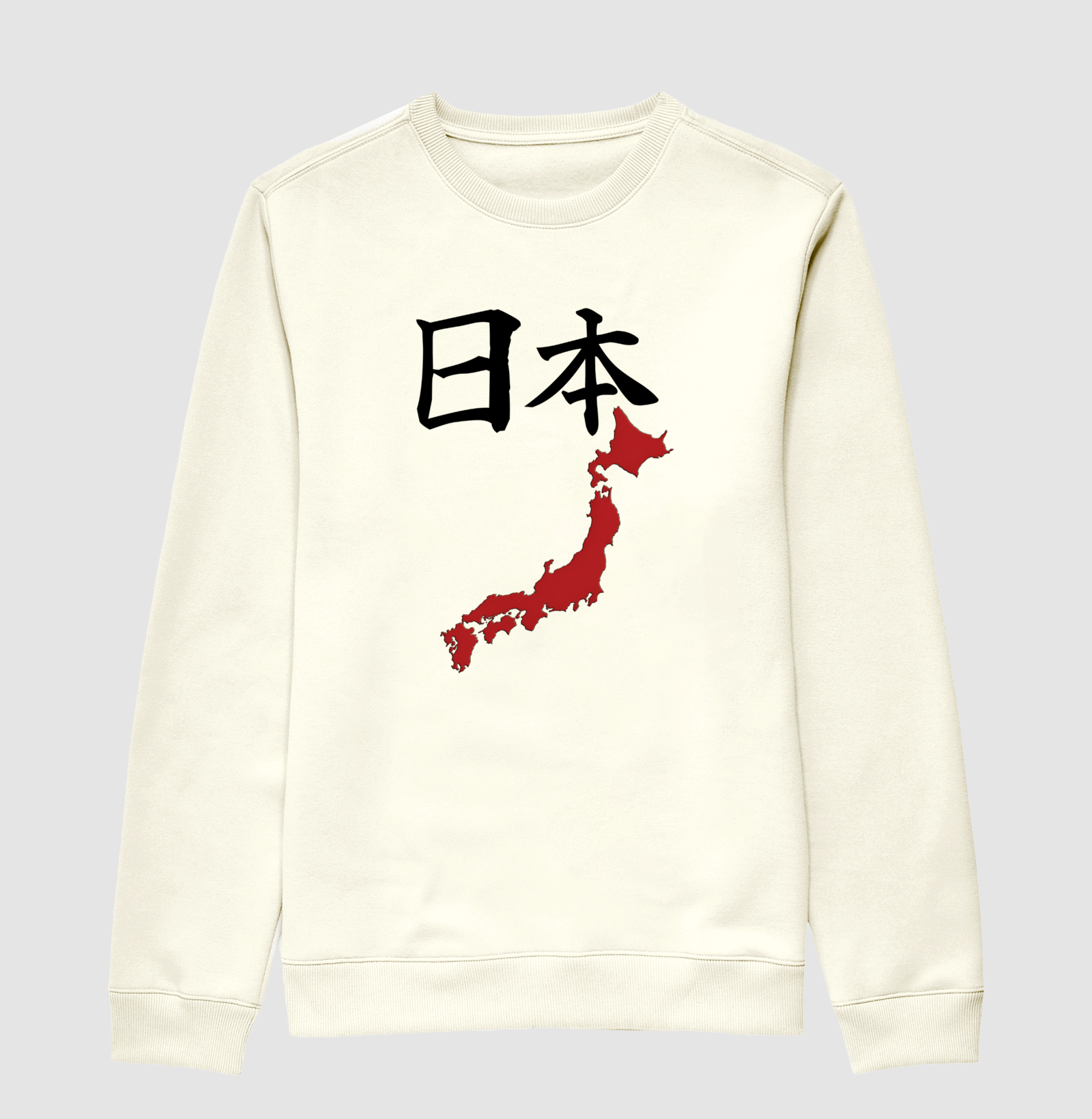 "Nihon – O Espírito do Japão" – 日本