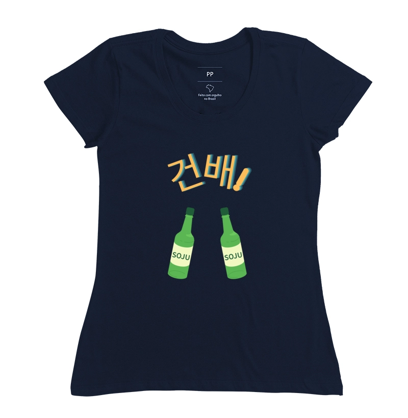 Camisa 11