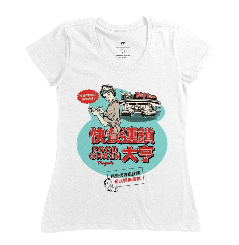Camisa 6