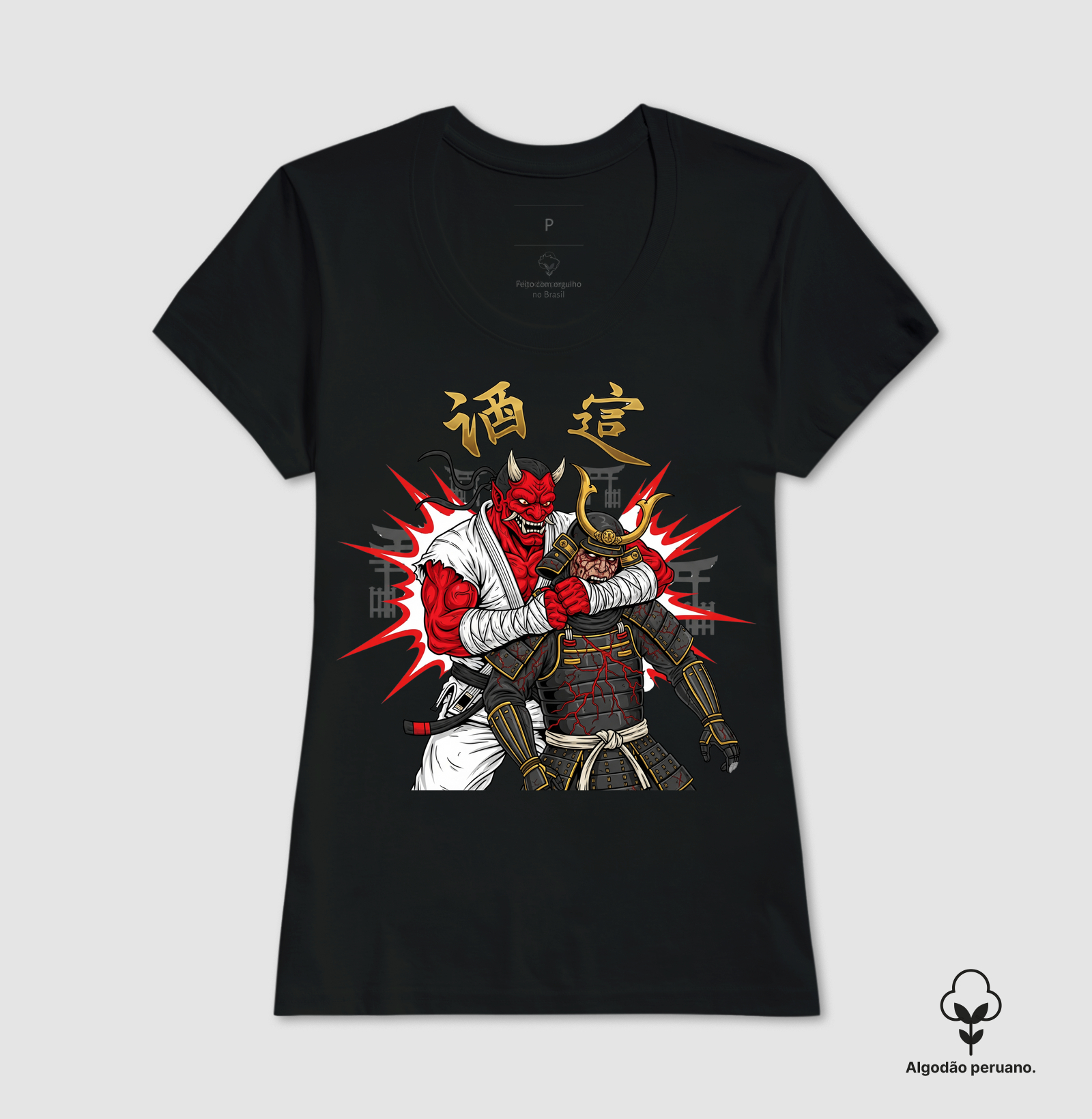 Camisa 4