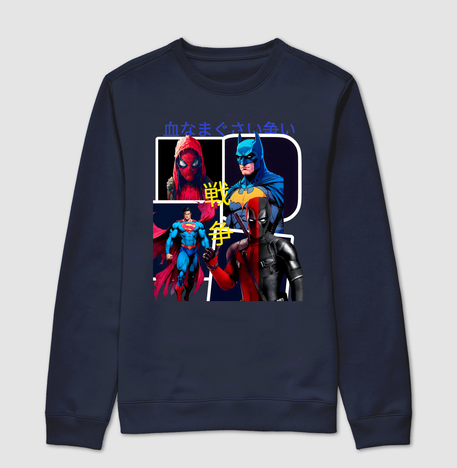 Camisa 4