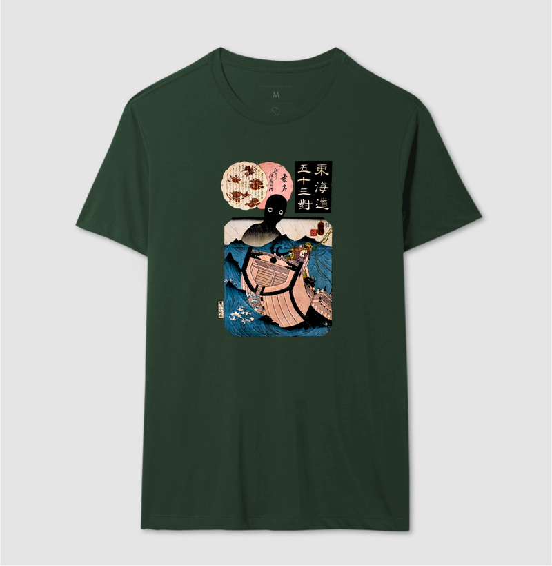Camisa 9