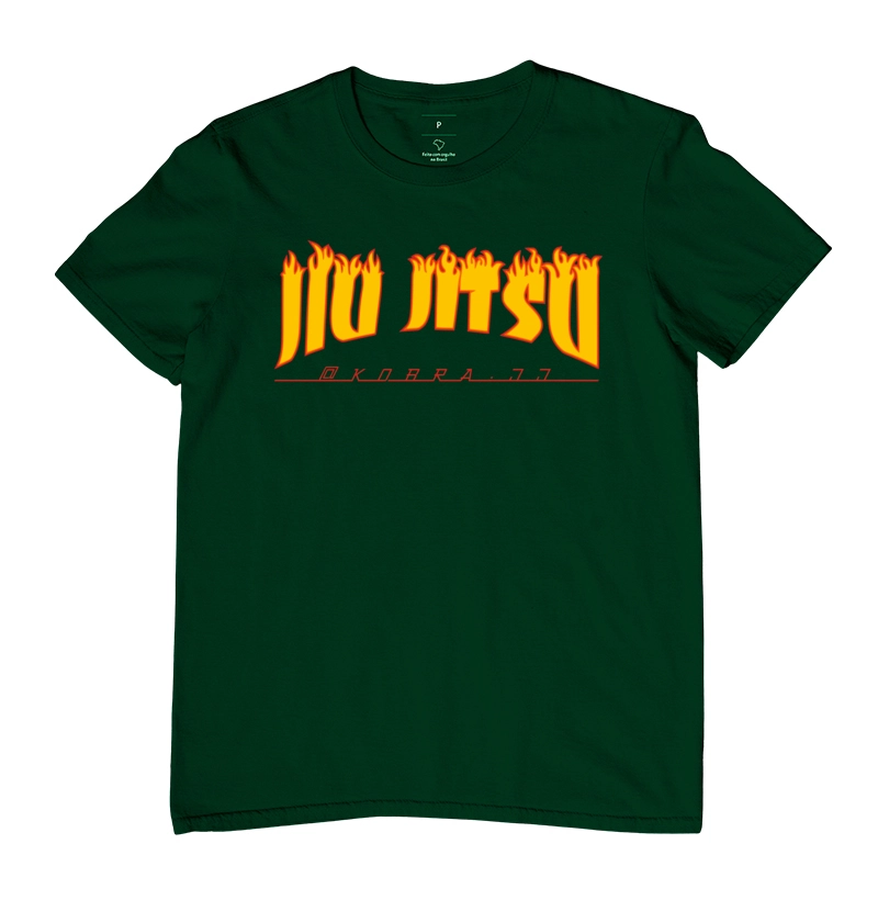 Camisa 1
