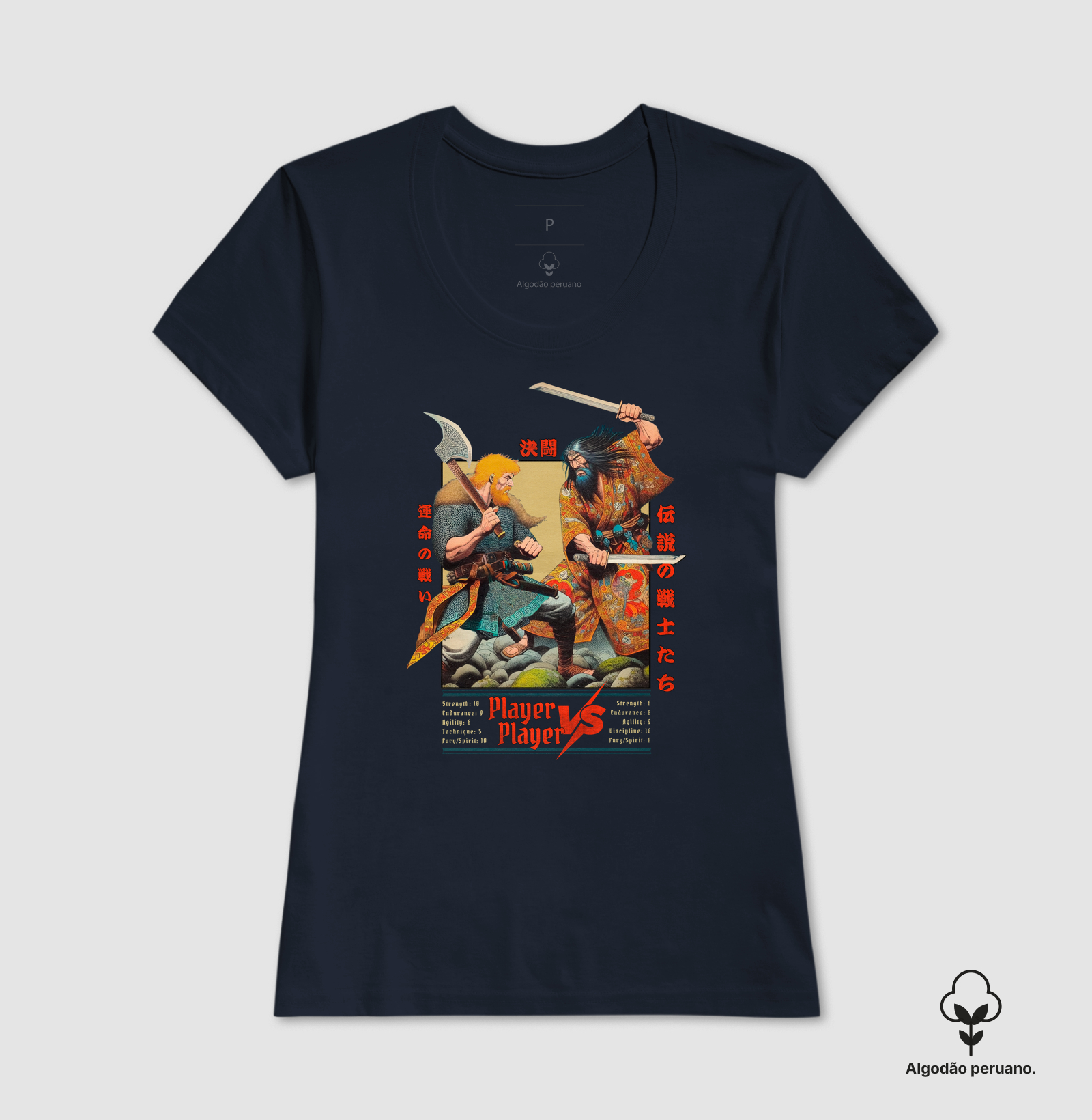 Camisa 2