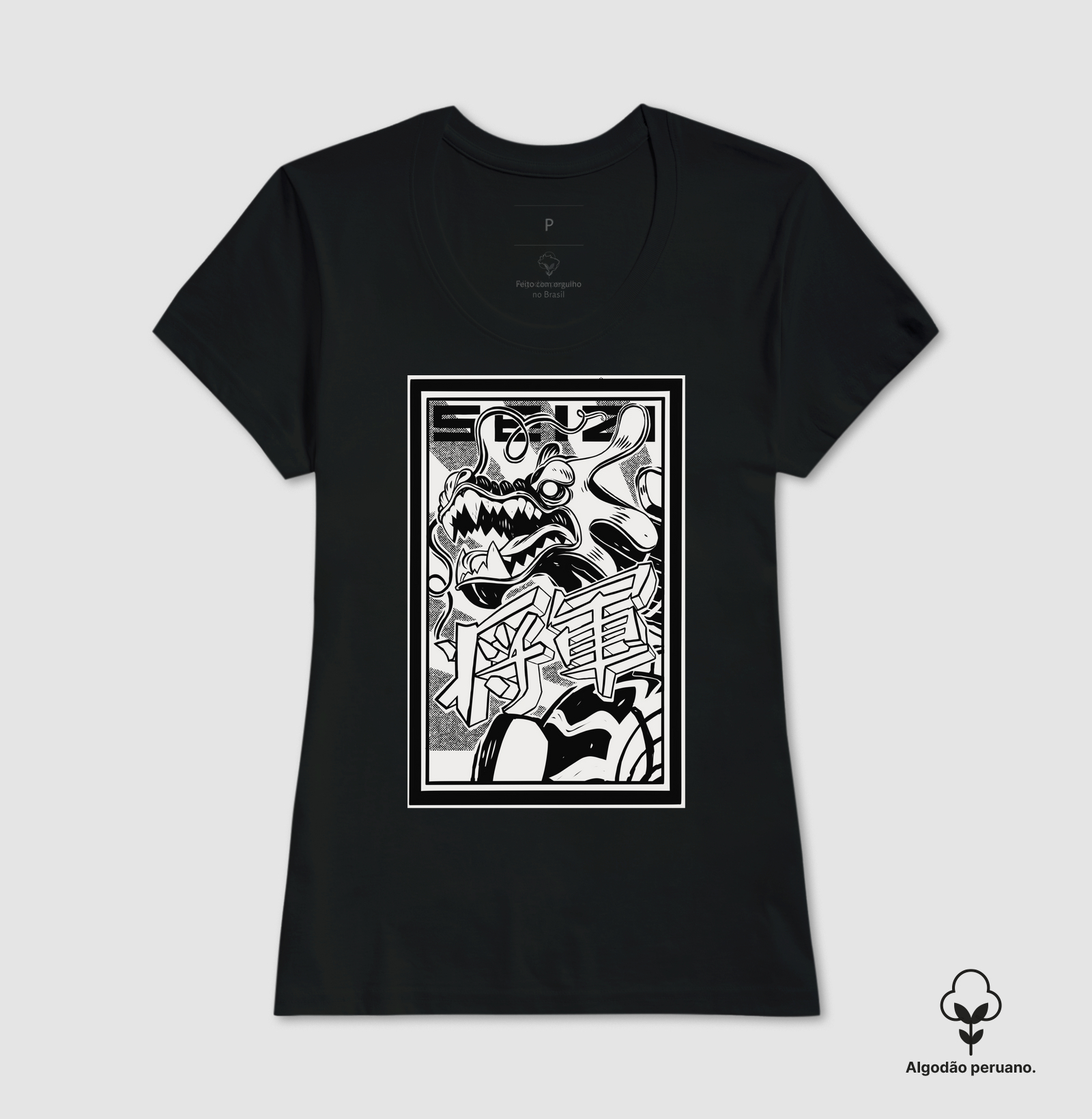 Camisa 2