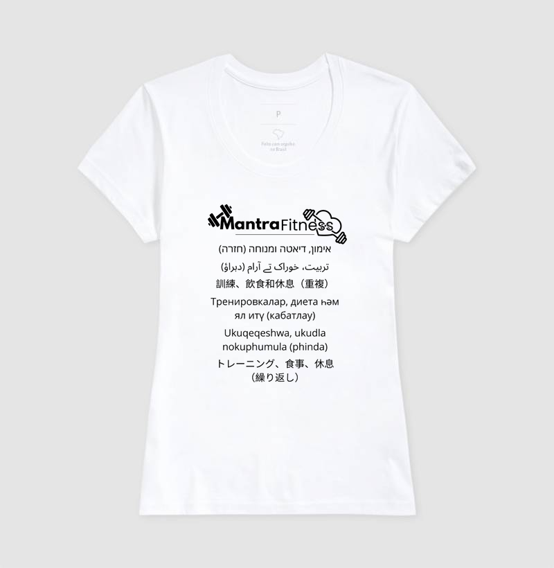 Camisa 4