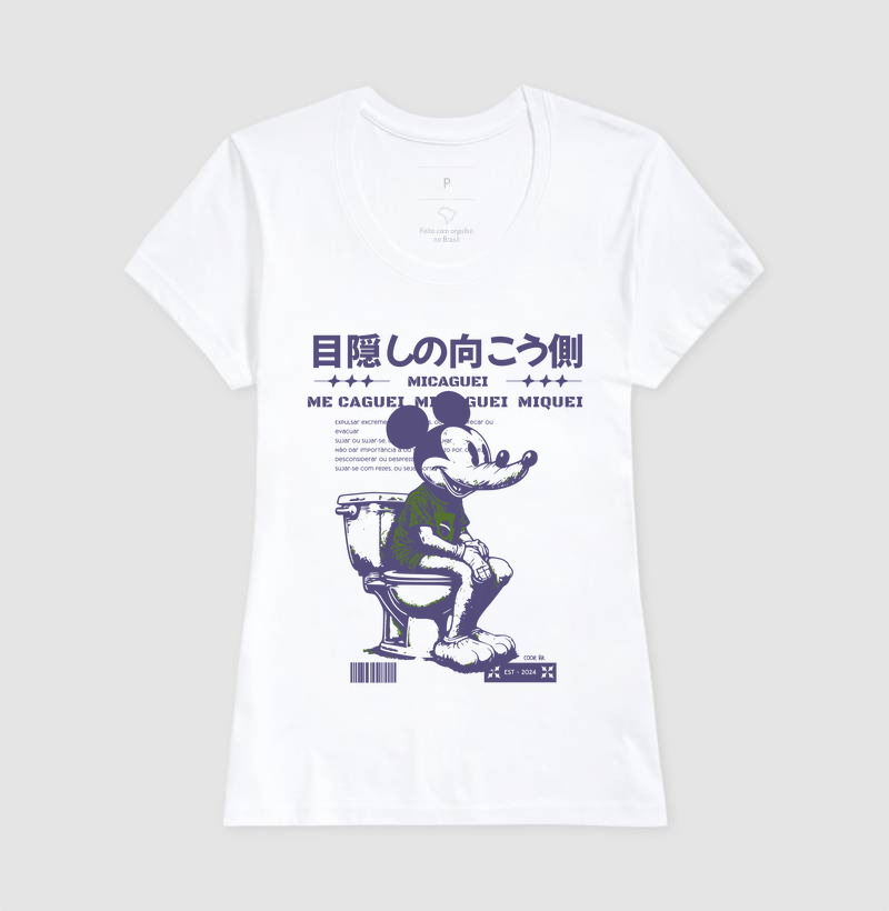 Camisa 7