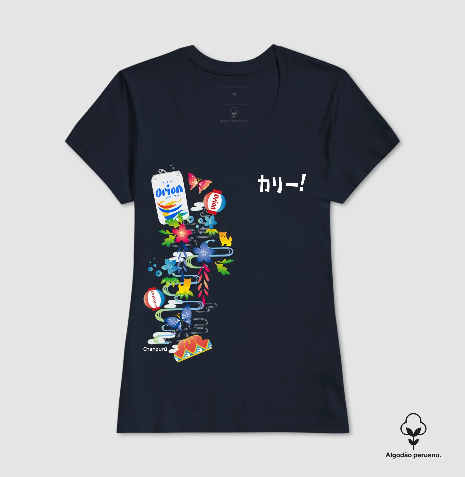 Camisa 1