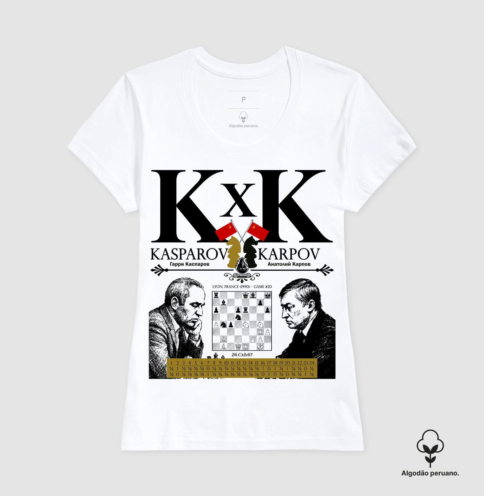Camisa 5