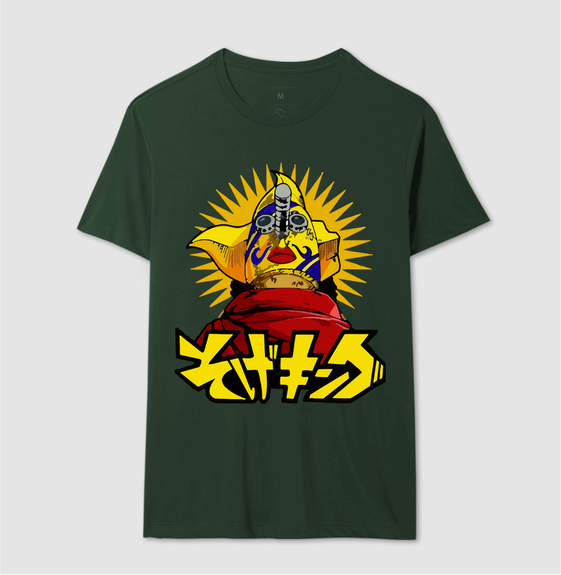 Camisa 14