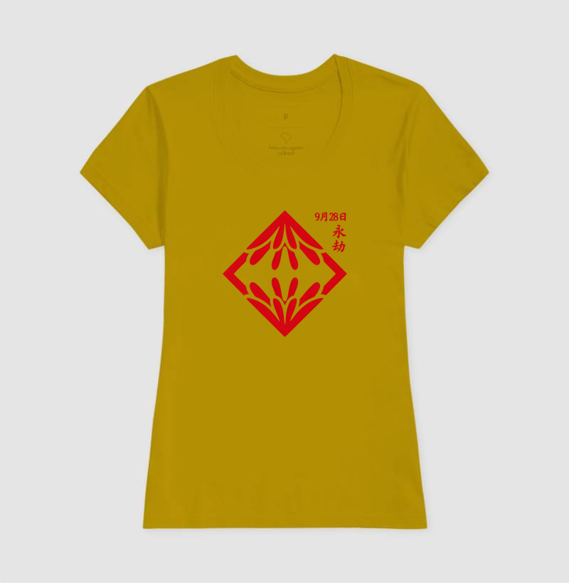 Camisa 10