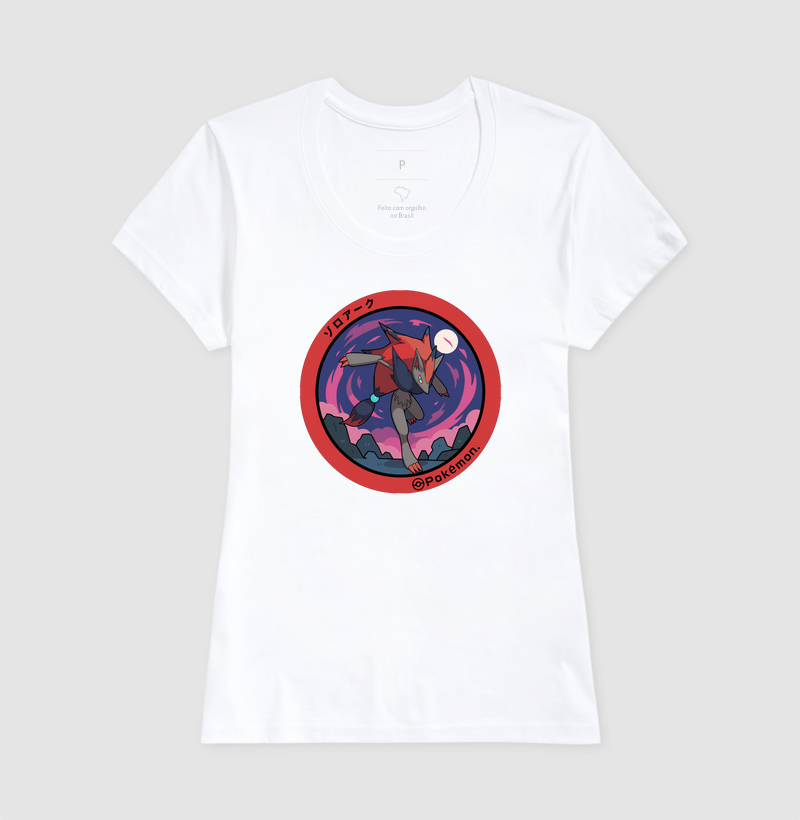 Camisa 5